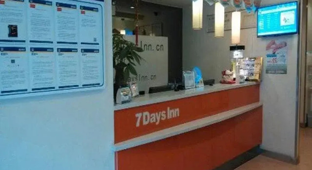 7Days Inn Guangzhou Tianhe Yantang Subway Station