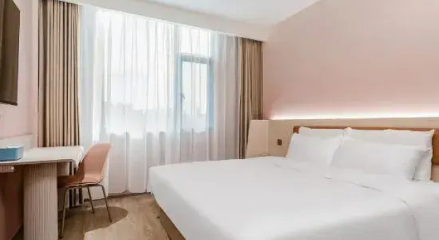 Люкс HanTing Hotel (Zhengzhou Jindai Industrial Park)