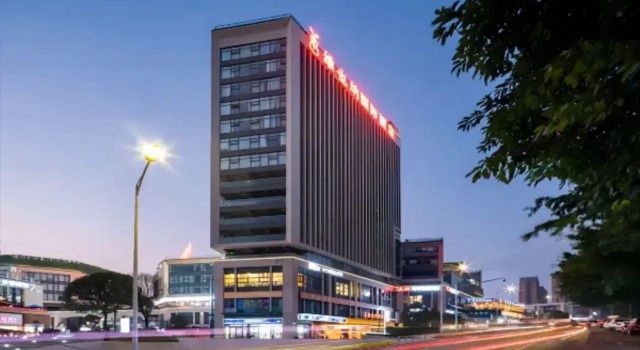 Vienna International Hotel (Chongqing Yuanyang Ditiezhan Garden Expo)