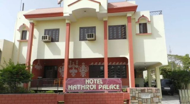 Hotel Hathroi Palace, Забронировать Отель Отели штата Раджастхана с парковкой, Парковка