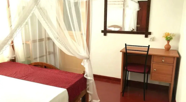 Damith Tourist Inn
