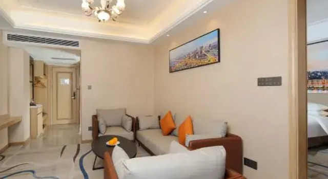 Люкс Vienna International Hotel (Zhaoqing Dinghushan Wanda Plaza Branch)