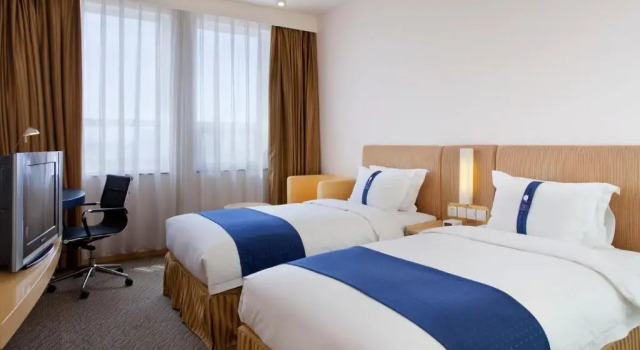 Holiday Inn Express Tianjin Airport, Book Hotel Billige hoteller i Tianjin Province