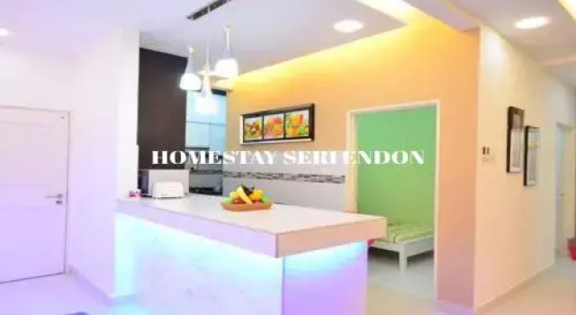 Seri Endon