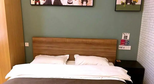LIPPO Hotel China University of Petroleum