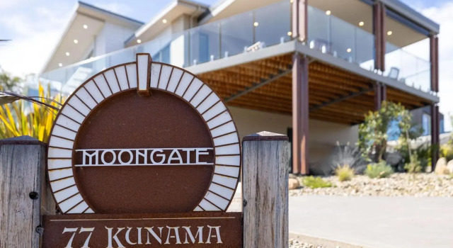 Moongate