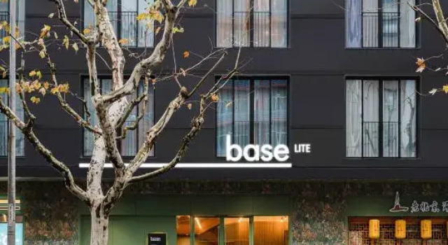 baseLITE-WESTBUND Serviced Apartment, Varaa Huoneisto Shanghai Shanghai