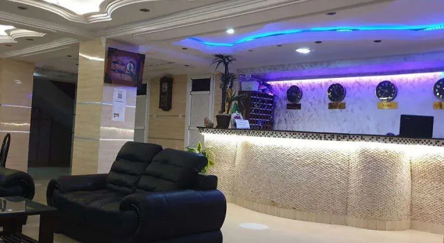 Le Privilege Hotel