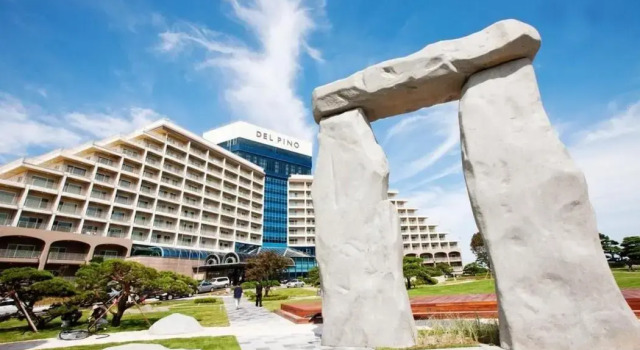 Sono Del Pino, Rezervasyon Otel Toseong Gangwon-Do