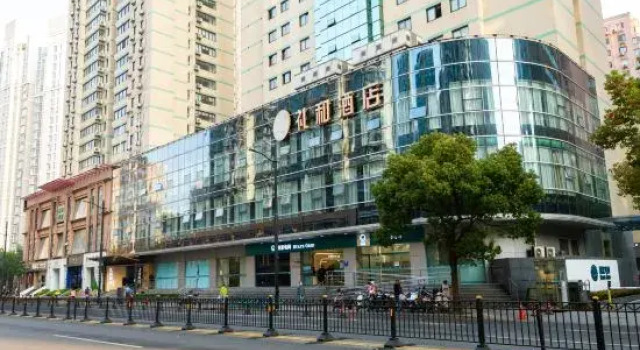 Lihe Hotel, Varaa Hotelli Xuhui 