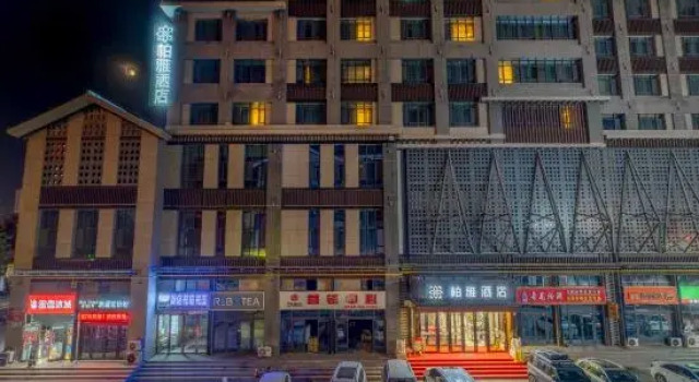 Baiya Hotel (Korla Tarim Oil Field Project Company Branch), Rezerwuj Hotel Hotele w Korla z parkingiem, Parking
