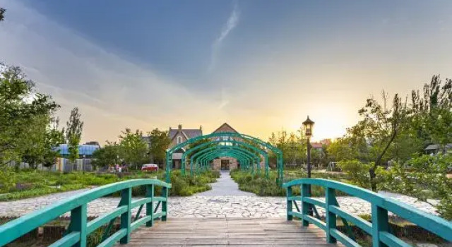 Narada Beijing, Rezerwuj Hotel Pekin Pekin
