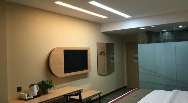 Thank Inn Plus Hotel Henan Sanmenxia Lingbao Changan Road, Rezervovat Hotel Sanmenxia Henan