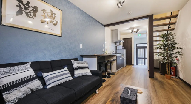 Номер Standard Shiki Homes RURI