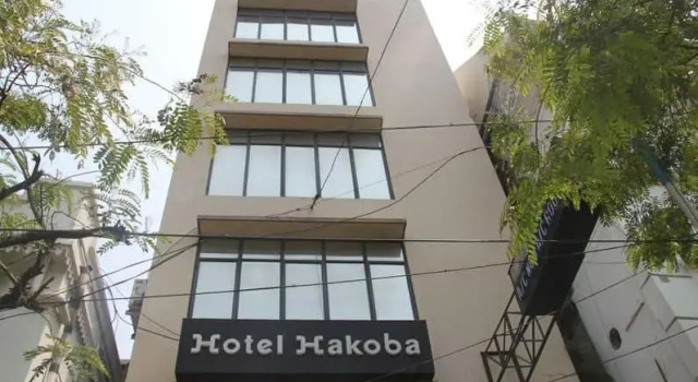 Hotel Hakoba, Забронировать Отель Коччи штат Керала, рядом с Остров Болгатти