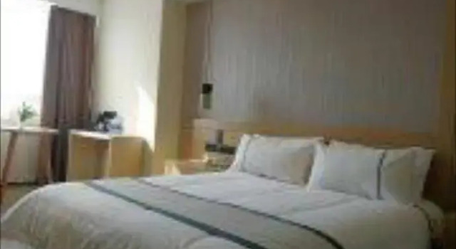 City Comfort Inn Shanghai Chongming Baozhen, Varaa Hotelli Chongming Shanghai