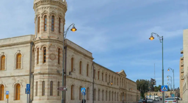 Leonardo Boutique Jerusalem