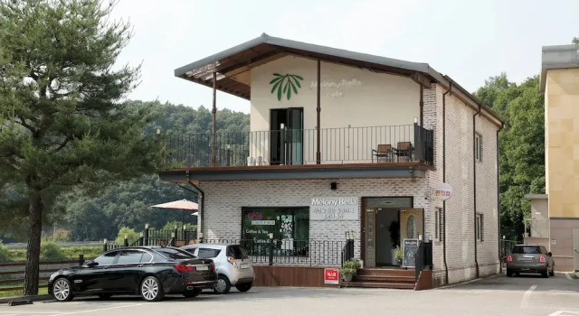 Mungang Sulfur Hot Springs, Reserva ahora Hotel Hoteles en Chungju con desayuno, Desayunos