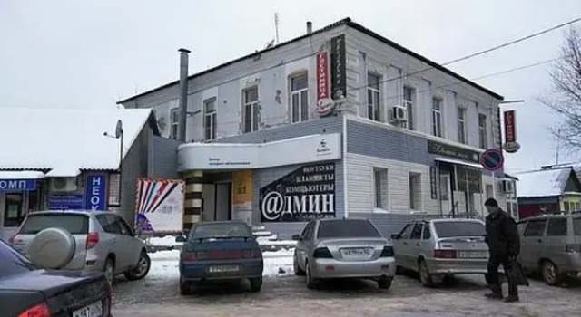 Отель Уют