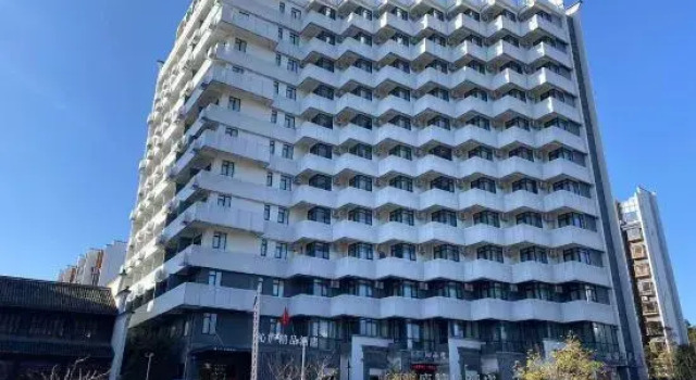 Changlv  Qinlu  Select  Hotel, Rezerwuj Hotel Wuyuan Jiangxi