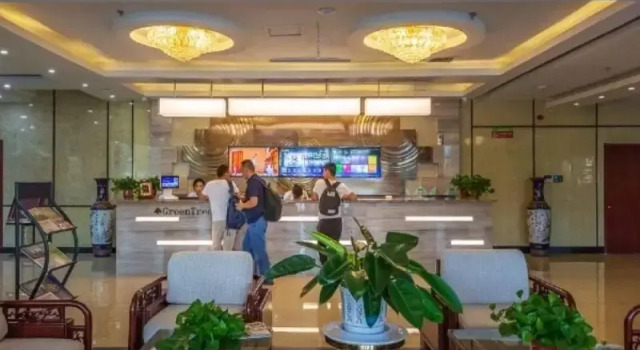 GreenTree Inn Weifang Linqu County Dongcheng, Boek Hotel 3-sterren hotels in Linqu, 3*