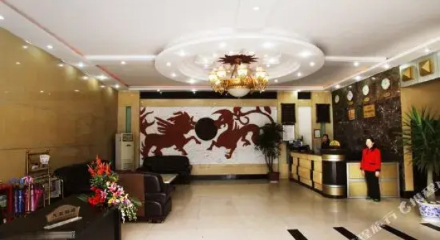 Liangping Hotel, Prenota Hotel Chongqing Chongqing Area