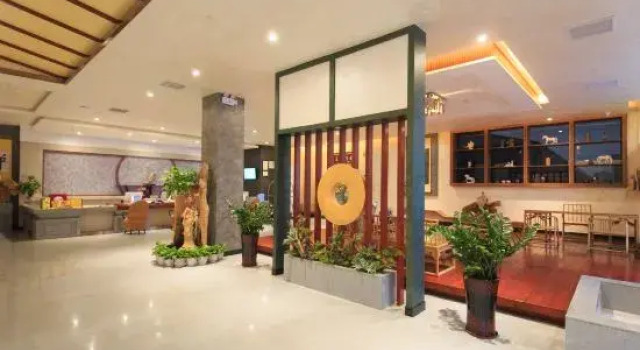 Haotian Hotel