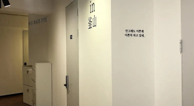 Номер Standard Orange Guest house - Hostel