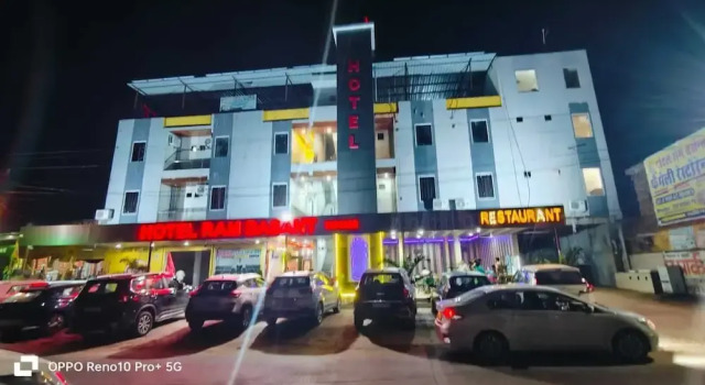 Ram Basant Hotel & Resturant, Забронировать Отель Отели штата Раджастхана 3 звезды, 3*