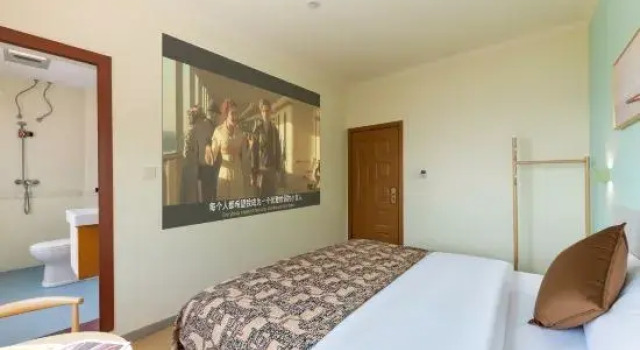 Люкс haijiaoyihao Homestay (Xiamen Huangcuo Beach)