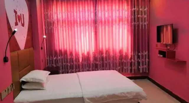 Hongfu Hotel (Nanyang Wancheng District), Rezervovat Hotel Nan-jang Henan