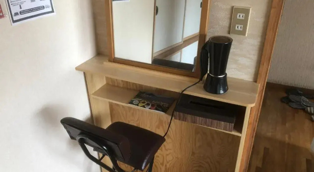 Двухместный номер Standard Stay at Kushiro - Hostel