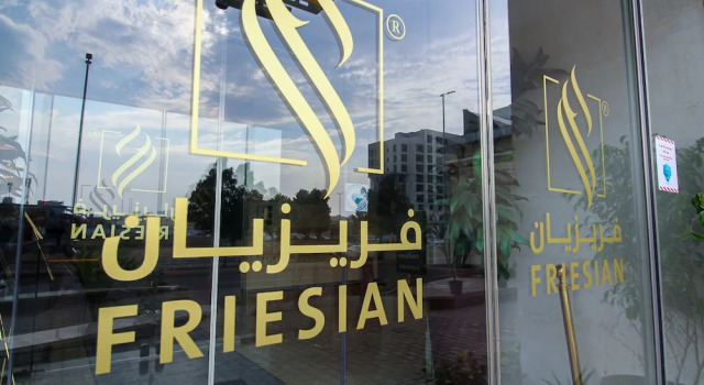 Friesian Hotel Apartments, Забронировать Апартаменты/квартира Апартаменты Аль Салама, Апартаменты/квартира