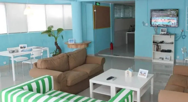 Haikou Twinstar Youth Hostel, Rezervasyon Pansiyon / Hostel Haikou hosteller, Pansiyon / Hostel