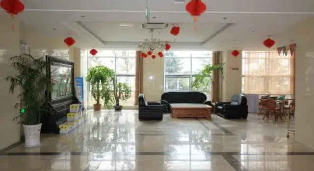 Zhaoyuan Jindu Academic Garden Hotel, Забронировать Отель Яньтай Yantai Region