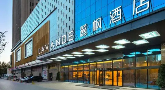 Lavande Hotel Kashigar Ancient City Scenic Area Wanda Plaza Branch, Prenota Hotel Kashgar Xinjiang