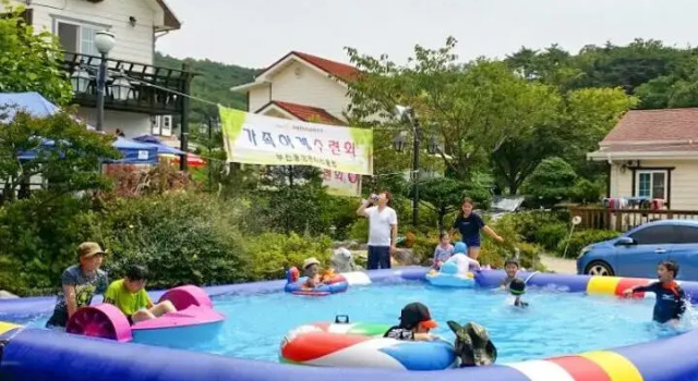 Anmyeondo evergreen, Prenota Hotel Taean 