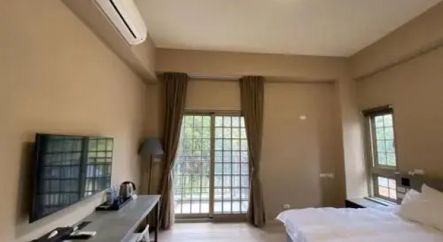 Sitou ARCADIA Homestay, Rezervovat Hotel Lugu Nantou