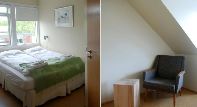 Frumskógar Guesthouse, Rezervovat Penzión Hotely v East Iceland s parkováním, Parkování