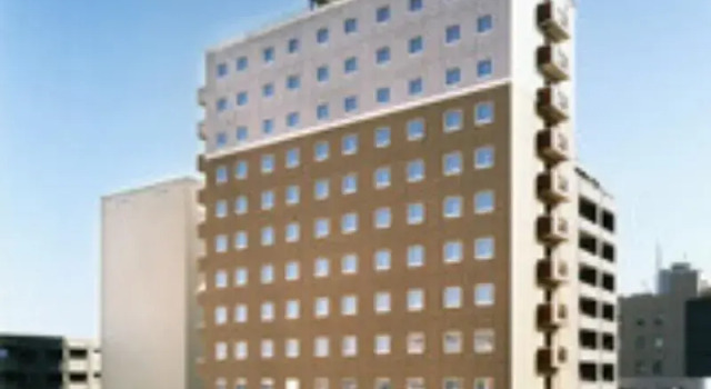 Номер Economy Toyoko Inn Tokyo Machida Station Odakyu Line Higashi