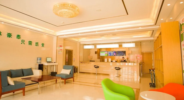 GreenTree Inn Handan Yongnian County Hebeipu Express Hotel, Book Hotel Handan Hebei
