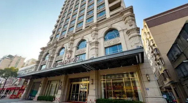 Gangli Hotel, Rezervasyon Otel Guangdong otoparklı oteller, Otopark