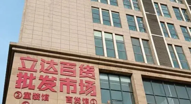 Chen'an Hotel (Yinchuan Outlet Sand Ship), Prenota Hotel Hotel a Ningxia con parcheggio, Parcheggio