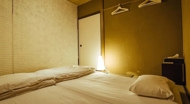 Вилла Gojo Miyabi Inn