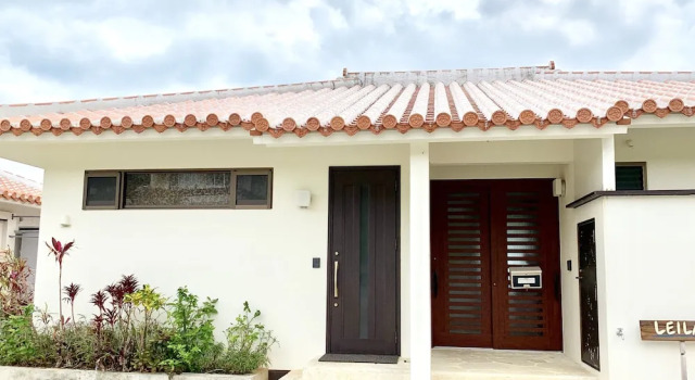 Villa Leilani, Забронировать Вилла Накидзин Север