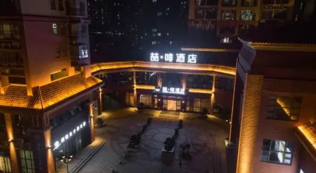 Zhe · Brown Hotel, Rezervasyon Otel Guangdong otoparklı oteller, Otopark