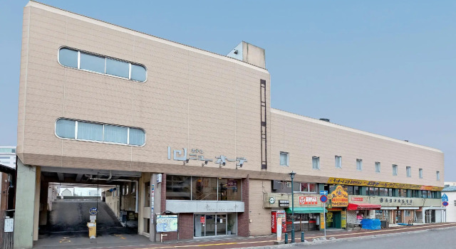 Номер Standard Hotel New Ohte
