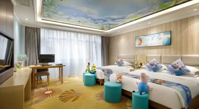 Люкс Ruijing Sunshine Hotel (Leshan Hi-tech Zone Ito Shihao Branch)