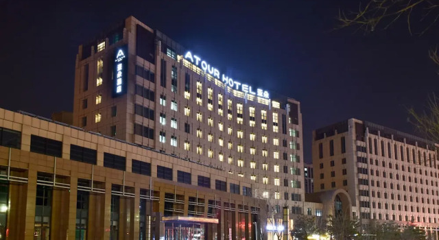 Atour Hotel Beijing Linkong New National Exhibition Center Branch