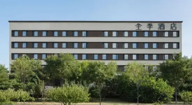 JI Hotel (Beijing Fangshan Changyang Hangtiancheng Electronic Science and Technology Park), Book Hotel Hoteller i Beijing Province med parkering, Parkering